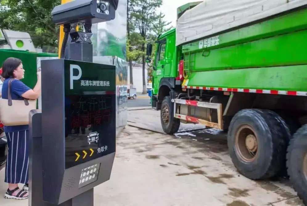 新乡卫滨区工地车牌识别系统、工地渣土车车牌识别设备